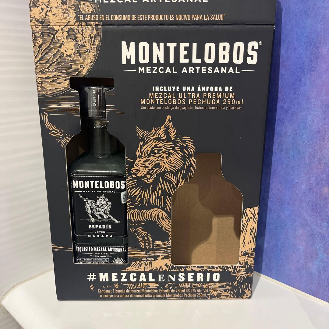 箱付！酒 アガベ agave メスカル MEZCAL