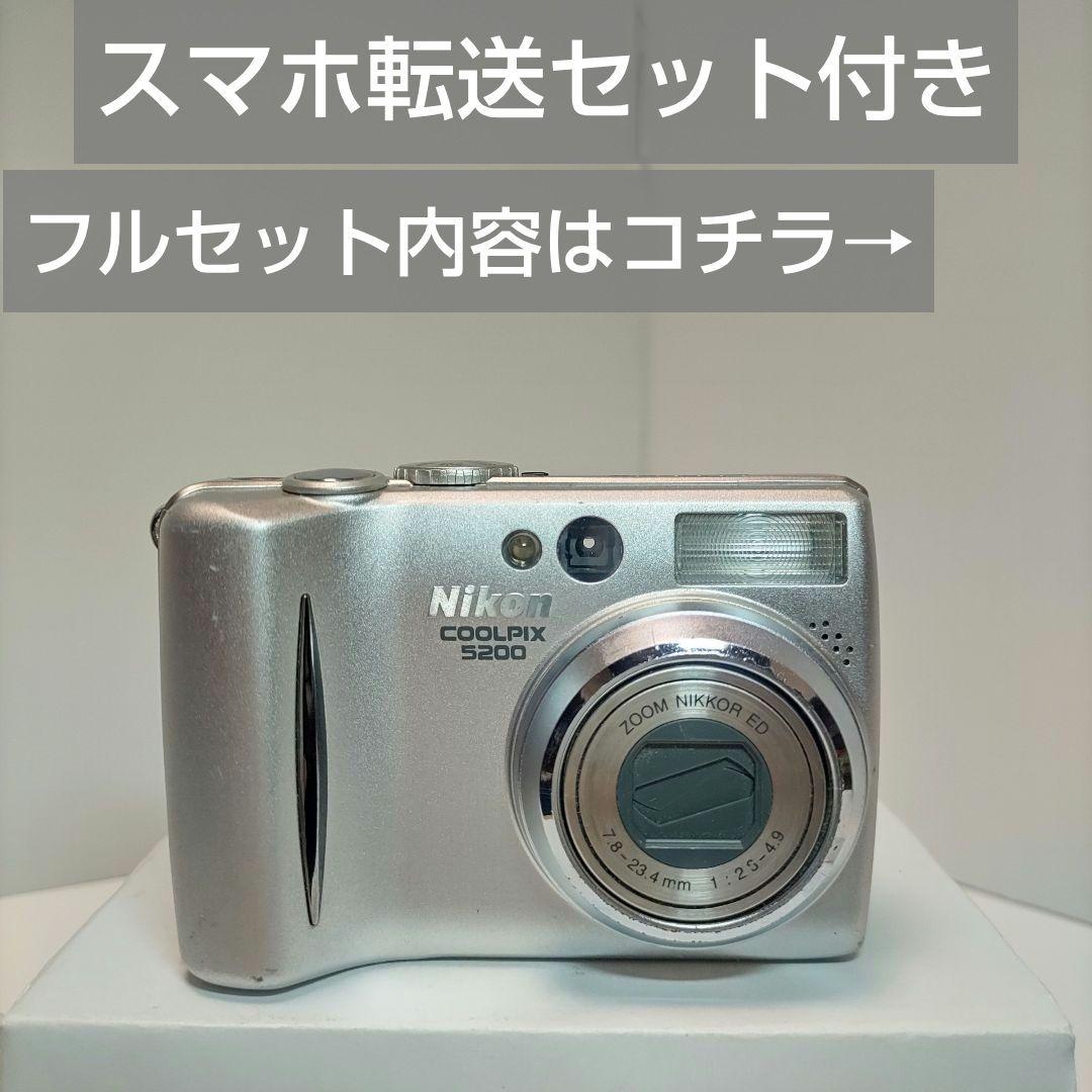 動作確認済み】ニコン COOLPIX 5200 オールドコンデジ デジカメ ②