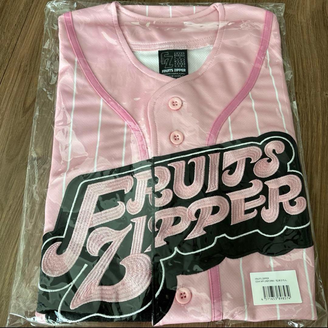 doublet x YOASOBI コラボTシャツ ファミレス Sサイズ