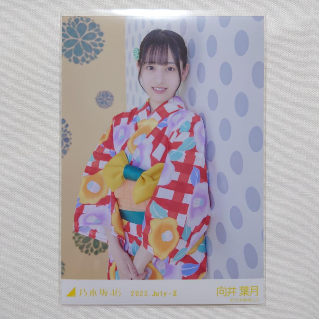 乃木坂46 浴衣 生写真 チュウ バラ売り