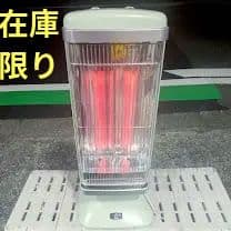 アラジン Aladdin 遠赤グラファイトヒーター CAH-2G10A-G アラジン（Aladdin） 遠赤グラファイトヒーター 2灯管 自動首振り 縦横