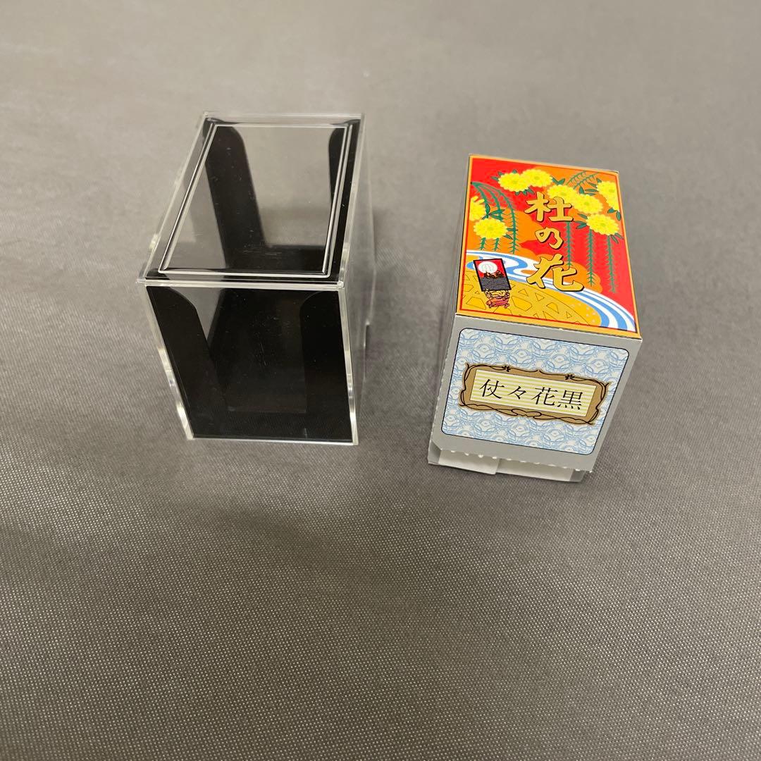 ジョジョの奇妙な花闘 〜杜の花〜 4部 ジョジョ 花札