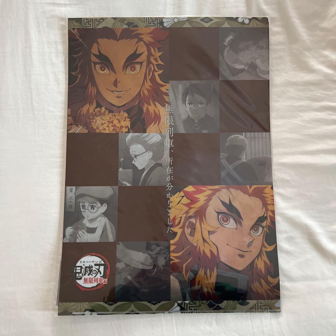 8セット 鬼滅の刃 ランチョンマットケース クリアファイル 3枚