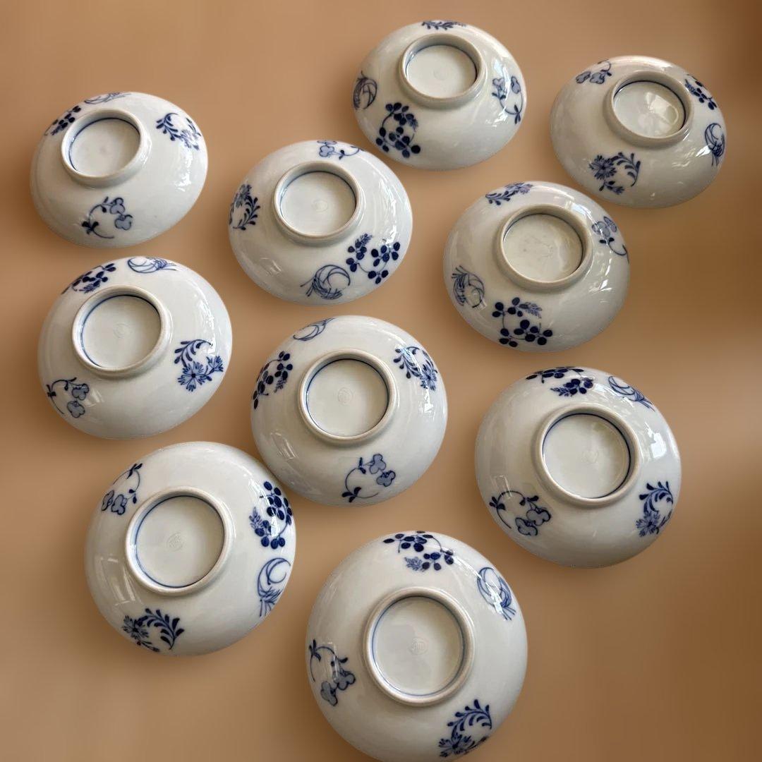 平安　喜泉造　七草模様　鉢　小鉢　中附　白泉　陶工白泉