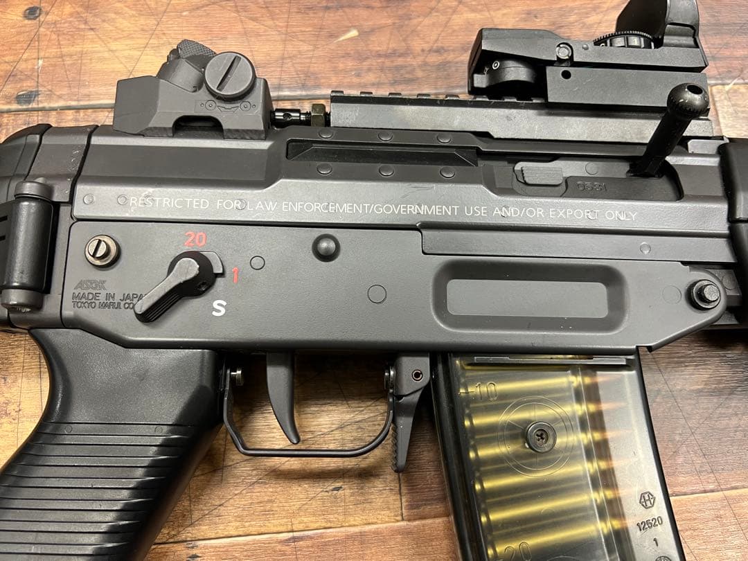 東京マルイ　スタンダード電動ガン　SIG 552