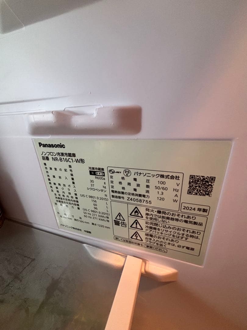 milkypapaさま　専用