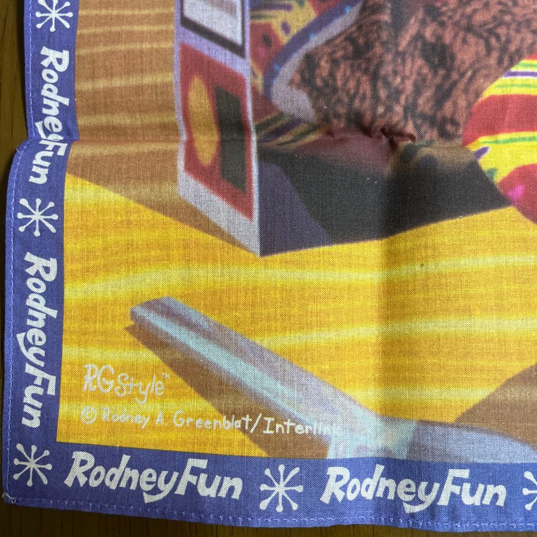 ロドニーファン　ロドニー・アラン グリーンブラット