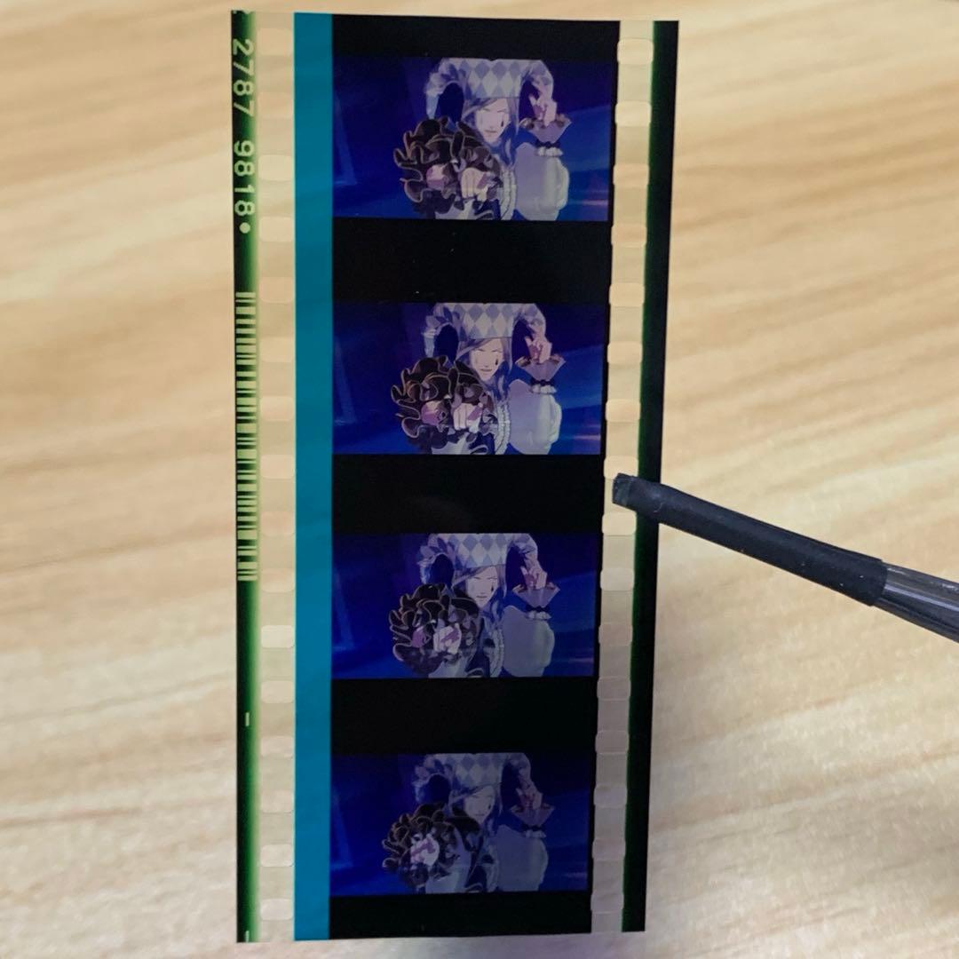 映画 うたプリ カミュ ピエロ タブナイ カルナイ 入場者特典 コマ