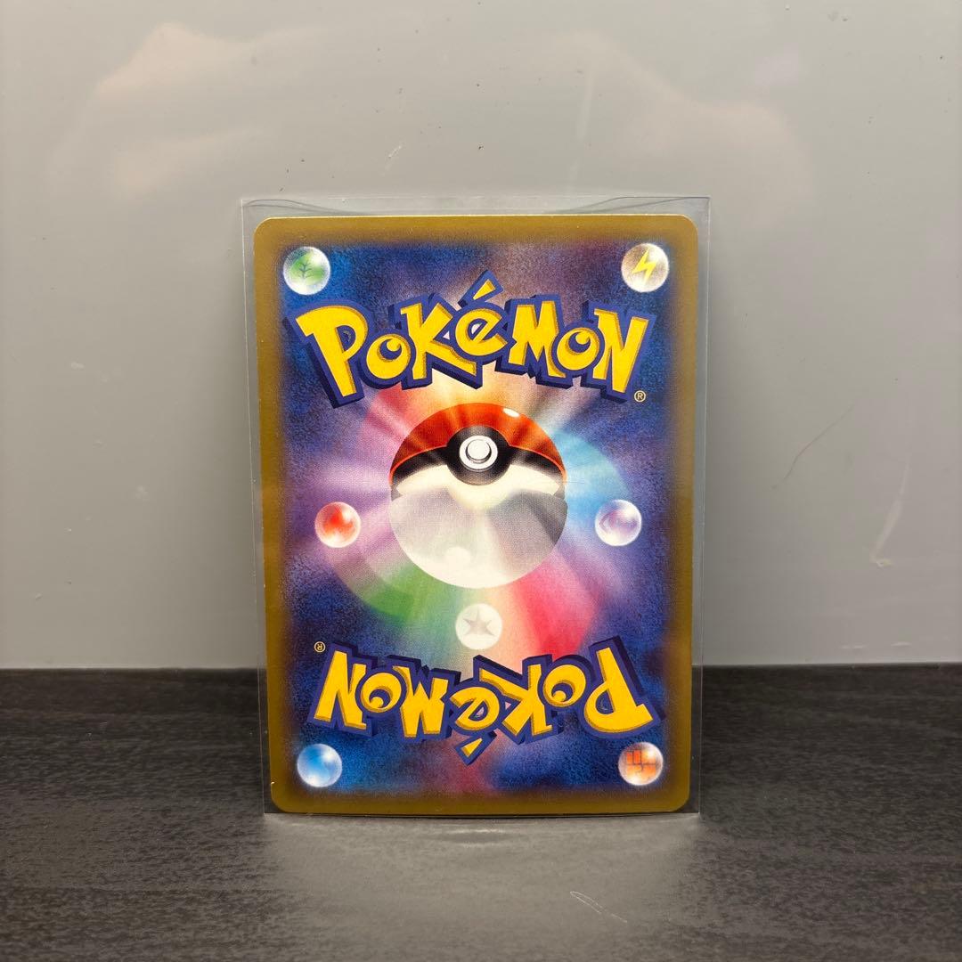 ポケモンカード　カイリューEX SR XY3 ライジングフィスト 100/096