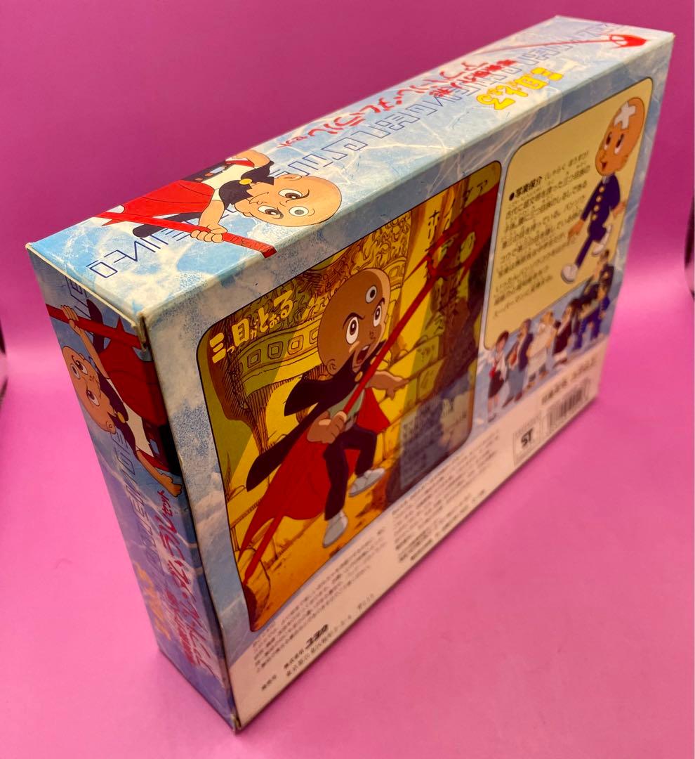 三つ目がとおる写楽ソフビ人形セット デッドストック未開封新品極美品 ユタカポピー