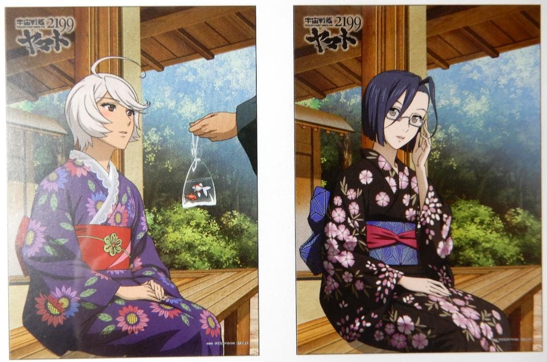 浴衣姿ヤマトガールズ☆クリアファイル5枚☆宇宙戦艦ヤマト2199☆まとめ