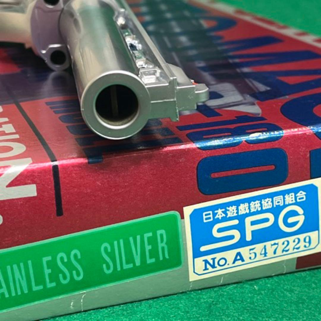 MGC オートマグ ステンレスシルバー ABSモデルガン 火薬無