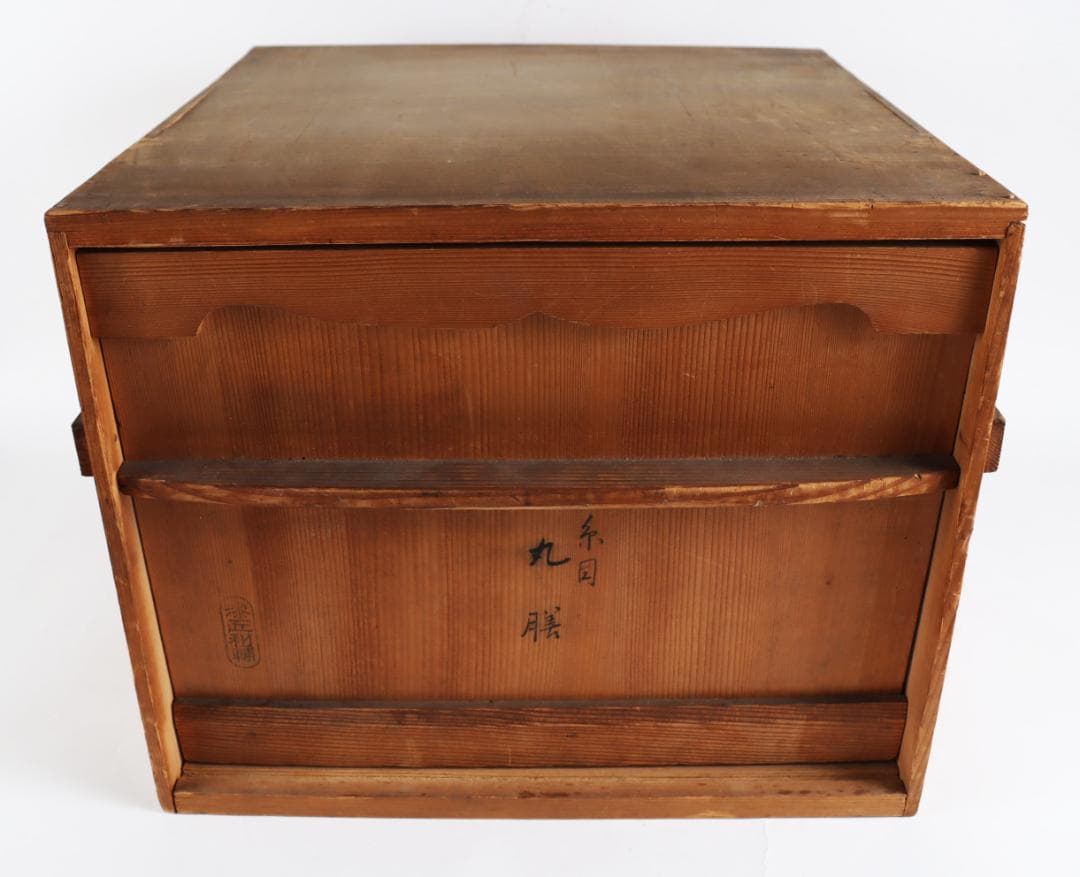 茶道具 糸目 丸膳 丸盆 塗匠利輔 十枚 木箱