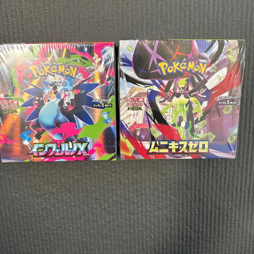 ポケモンカードゲーム インフィニティXとムニキスゼロbox シュリンク