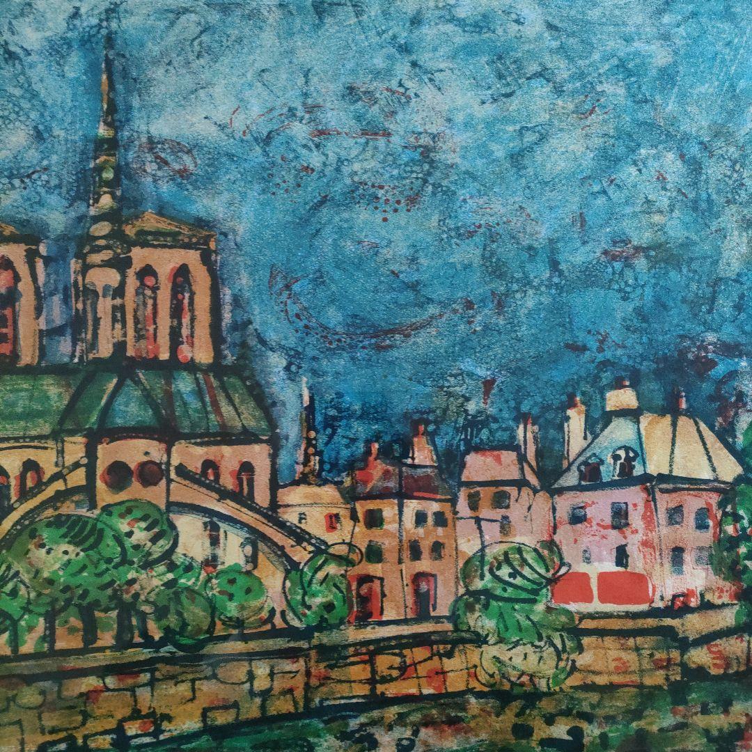 ポール·アイズピリAIZPIRI 大判リトグラフ『セーヌ河畔ノートルダム