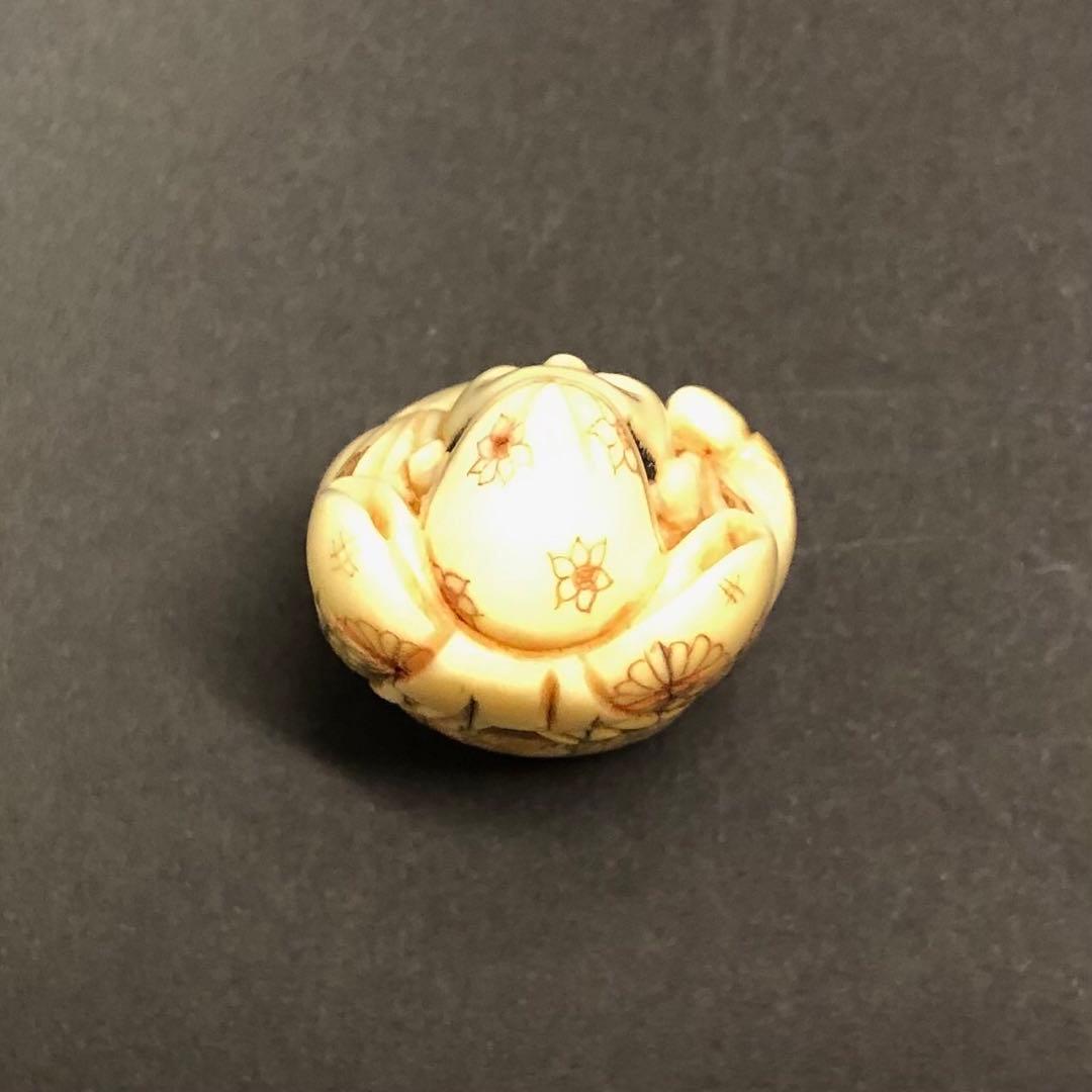 アンティーク 根付 恵比寿様 銘入り 骨董品