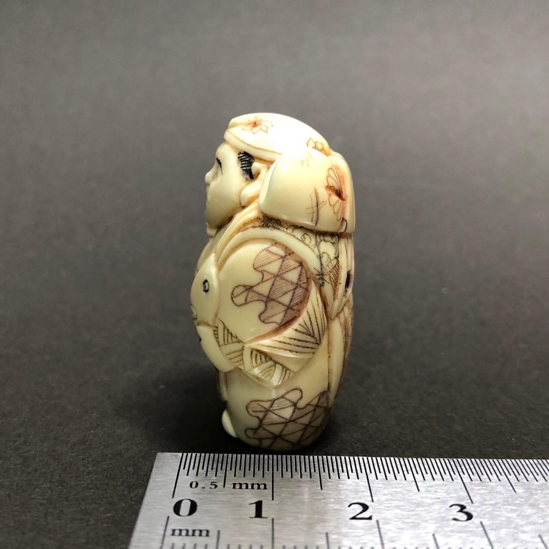 根付陶器製恵比寿様