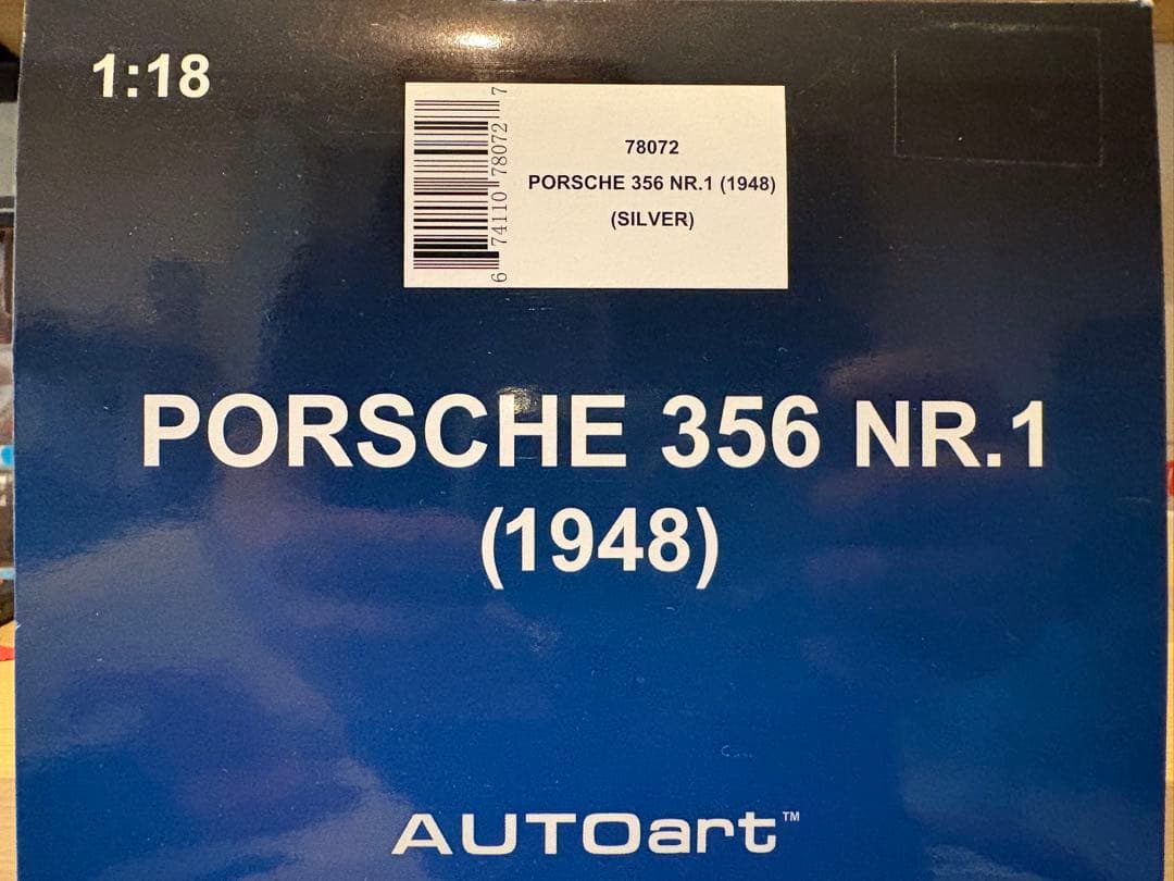 AUTO art Porsche356 NR.1 1/18シルバー 1948