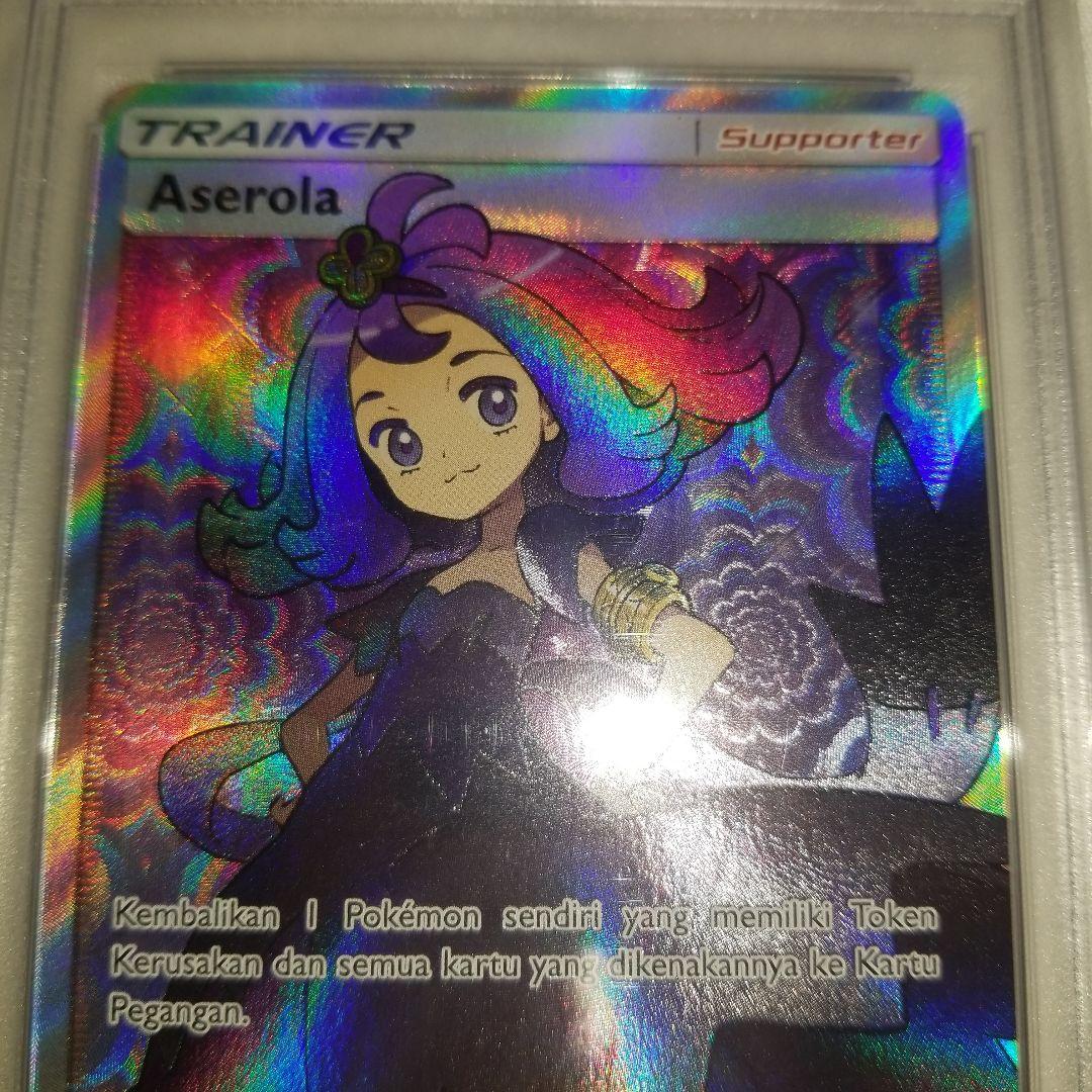ポケモンカード 正規品 アセロラSR PSA 10 海外版
