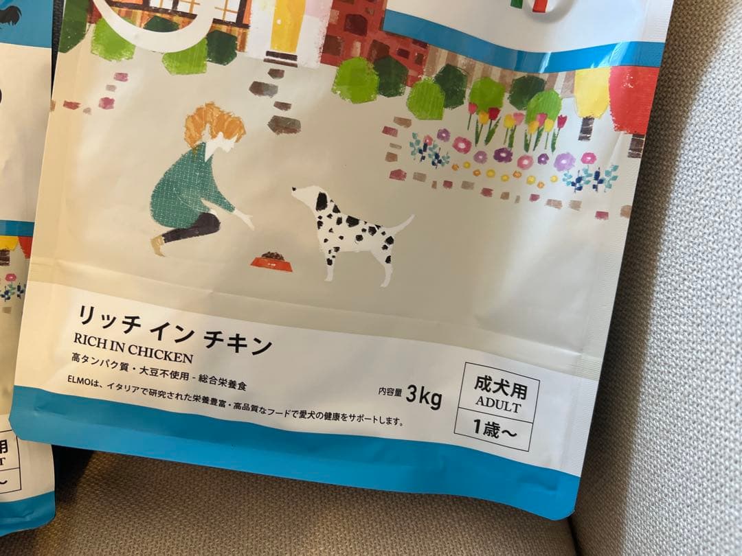 ELMO エルモ ドッグフード リッチ イン チキン 3kg＋800g×3袋 ELMO