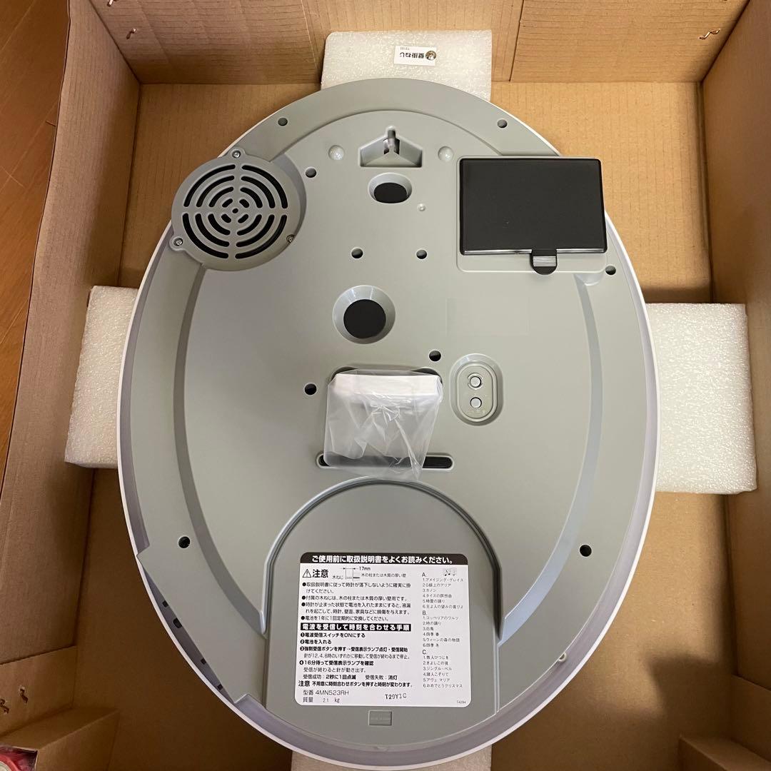 REYTHM スモールワールドプラウド　4MN523RH05