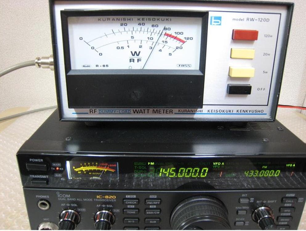 Icom IC-820 10W U/V オールモード機 トランシーバー 元箱付き