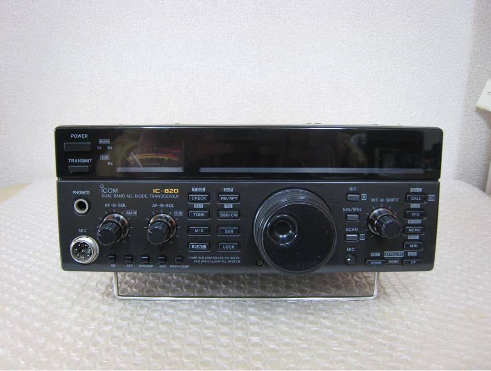 Icom IC-820 10W U/V オールモード機 トランシーバー 元箱付き