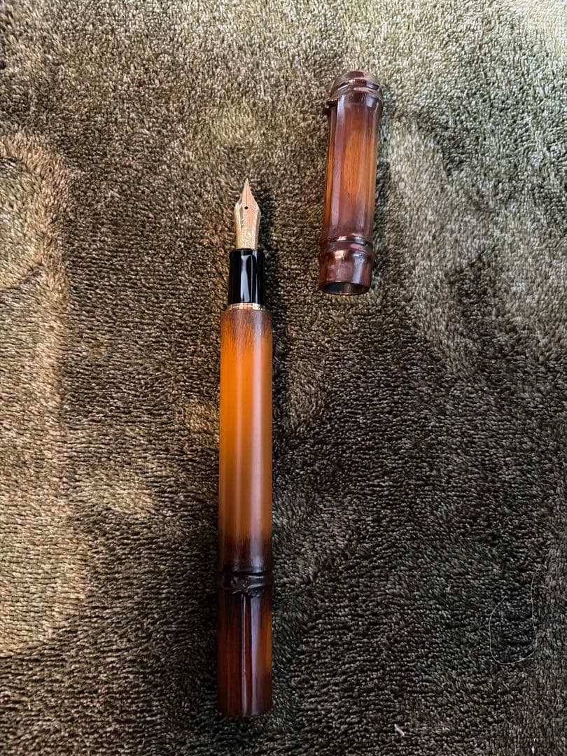 セーラー万年筆 竹塗り万年筆 長原宣義勇退記念