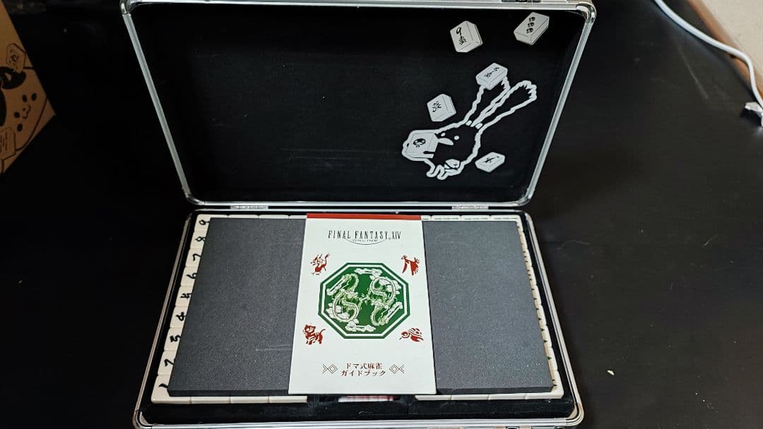 ファイナルファンタジーXIV ドマ式麻雀 手打ち用麻雀牌 麻雀マット セット