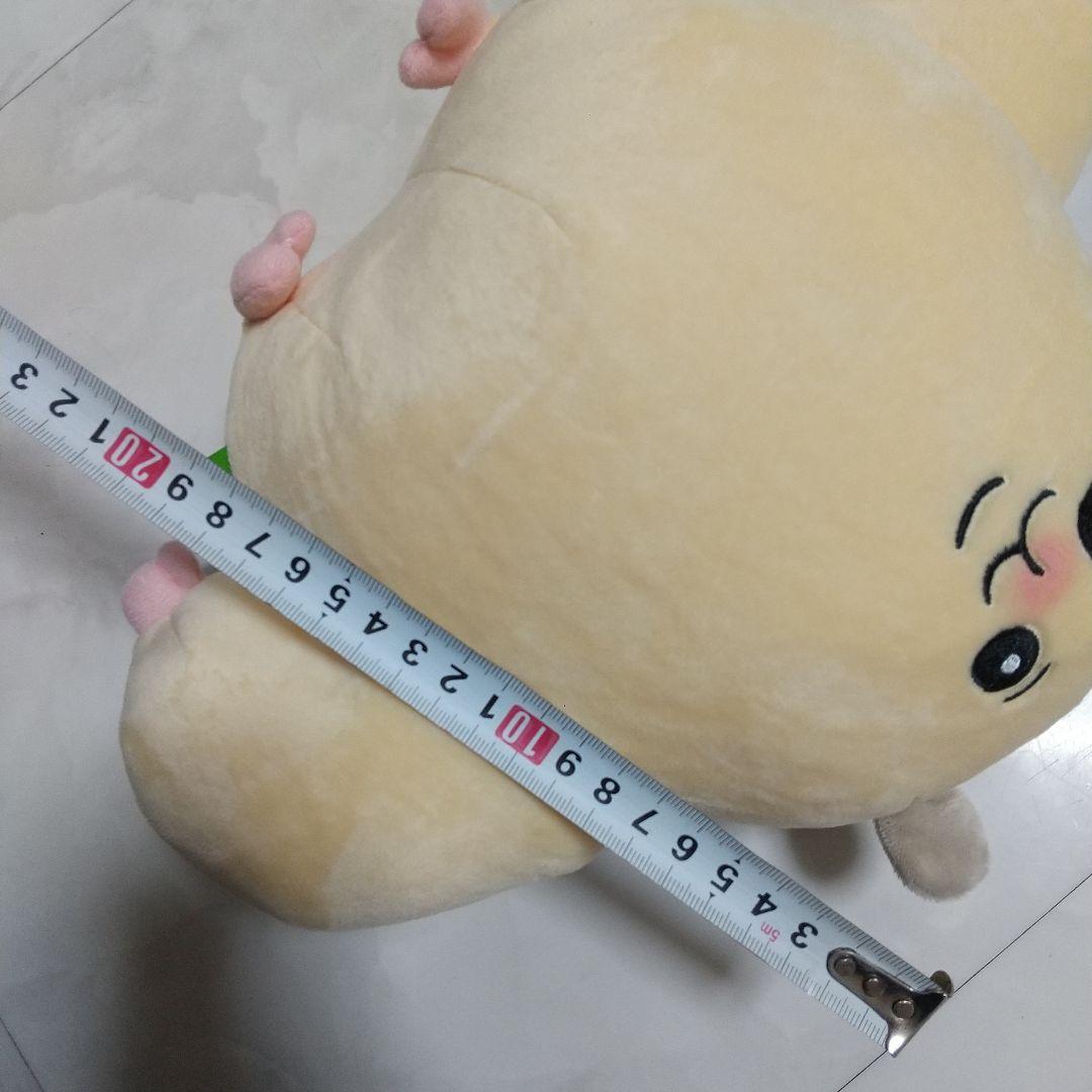 新品　ムキムキのハムちゃん　ほがらかいぬねこ　BIGぬいぐるみ　ラウンドワン限定