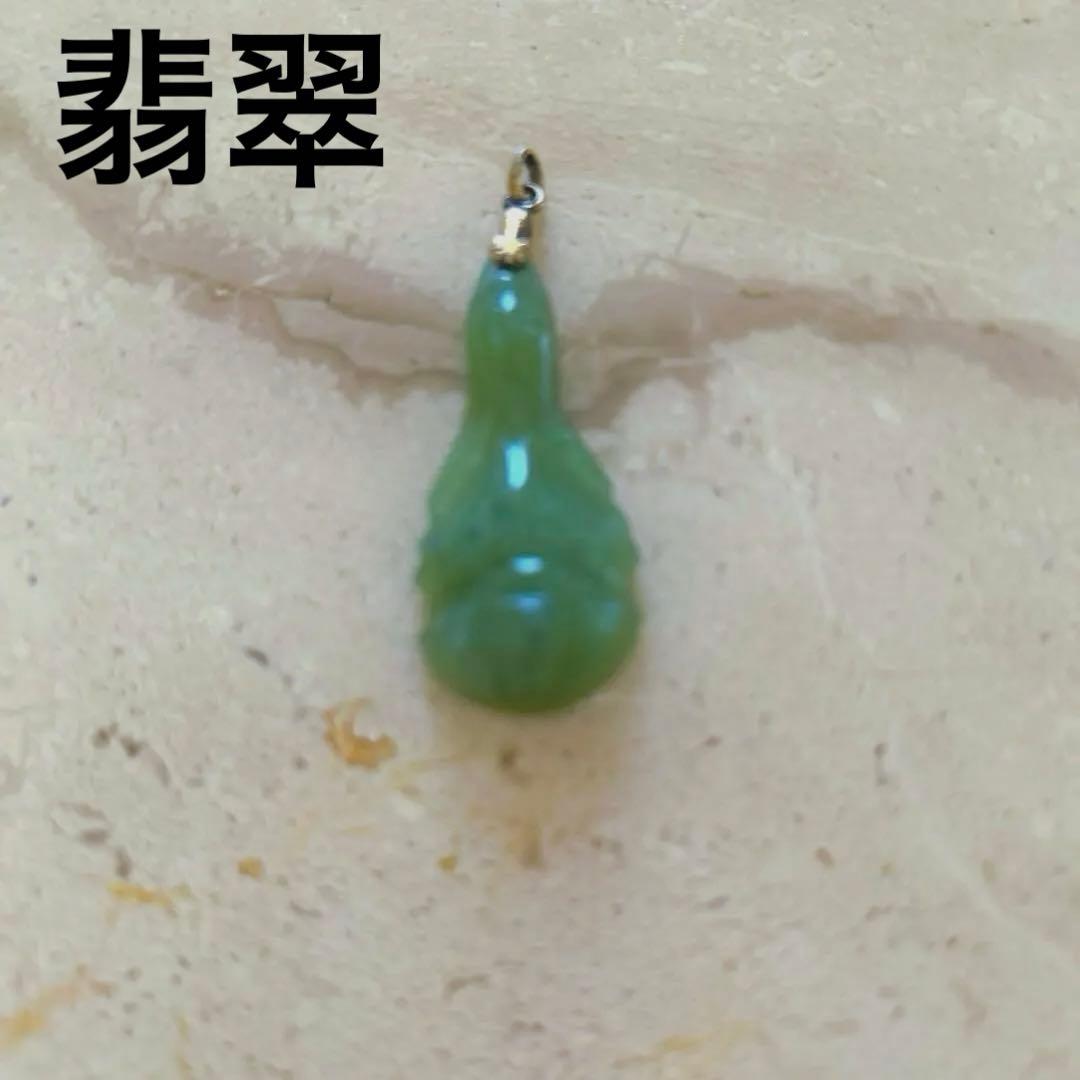 天然ビルマ翡翠ヒスイ・ひすい・お守りネックレス・ペンダントトップ