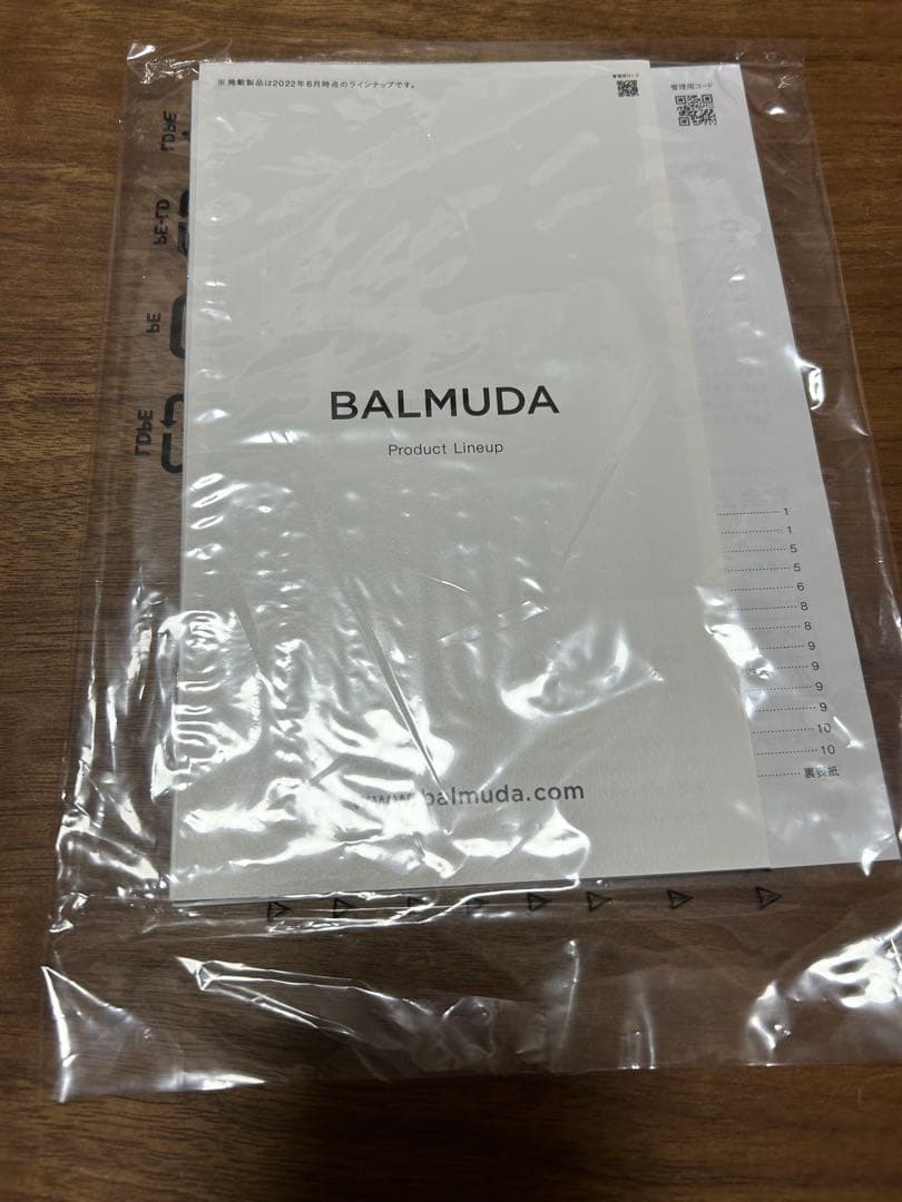 BALMUDA ブラック 電気ケトル 0.6L K07A-BK