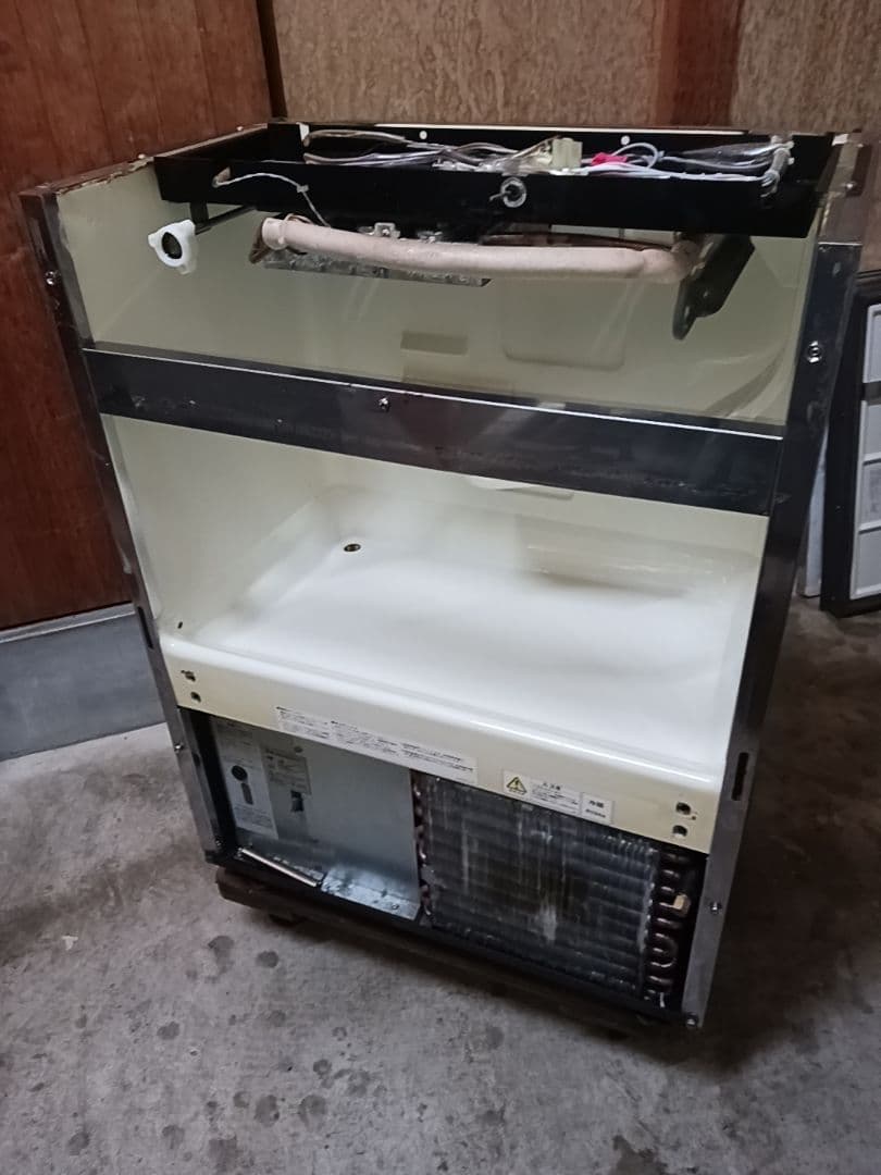 ホシザキ　業務用製氷機　IM-55L