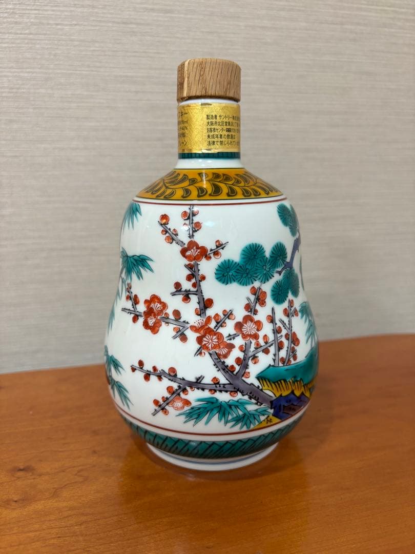 サントリーウイスキー 響21年 九谷焼【空瓶】