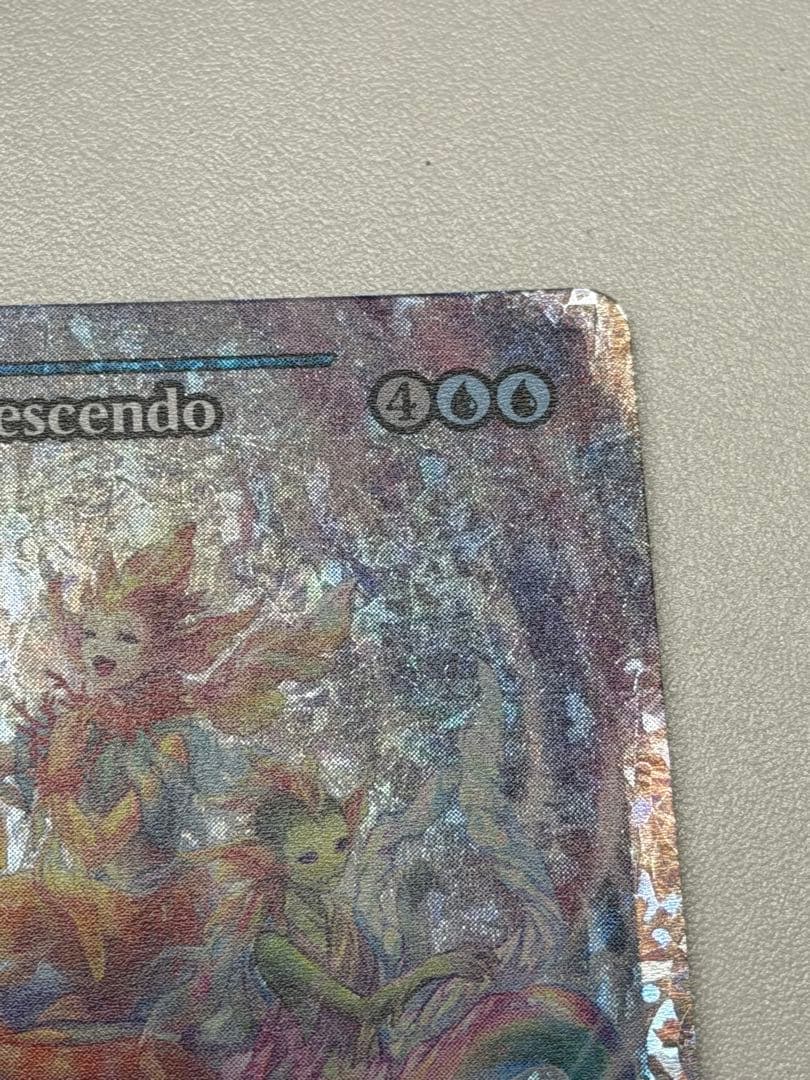 mtg フラクチャー Foil調和した大合唱 英語 - メルカリ