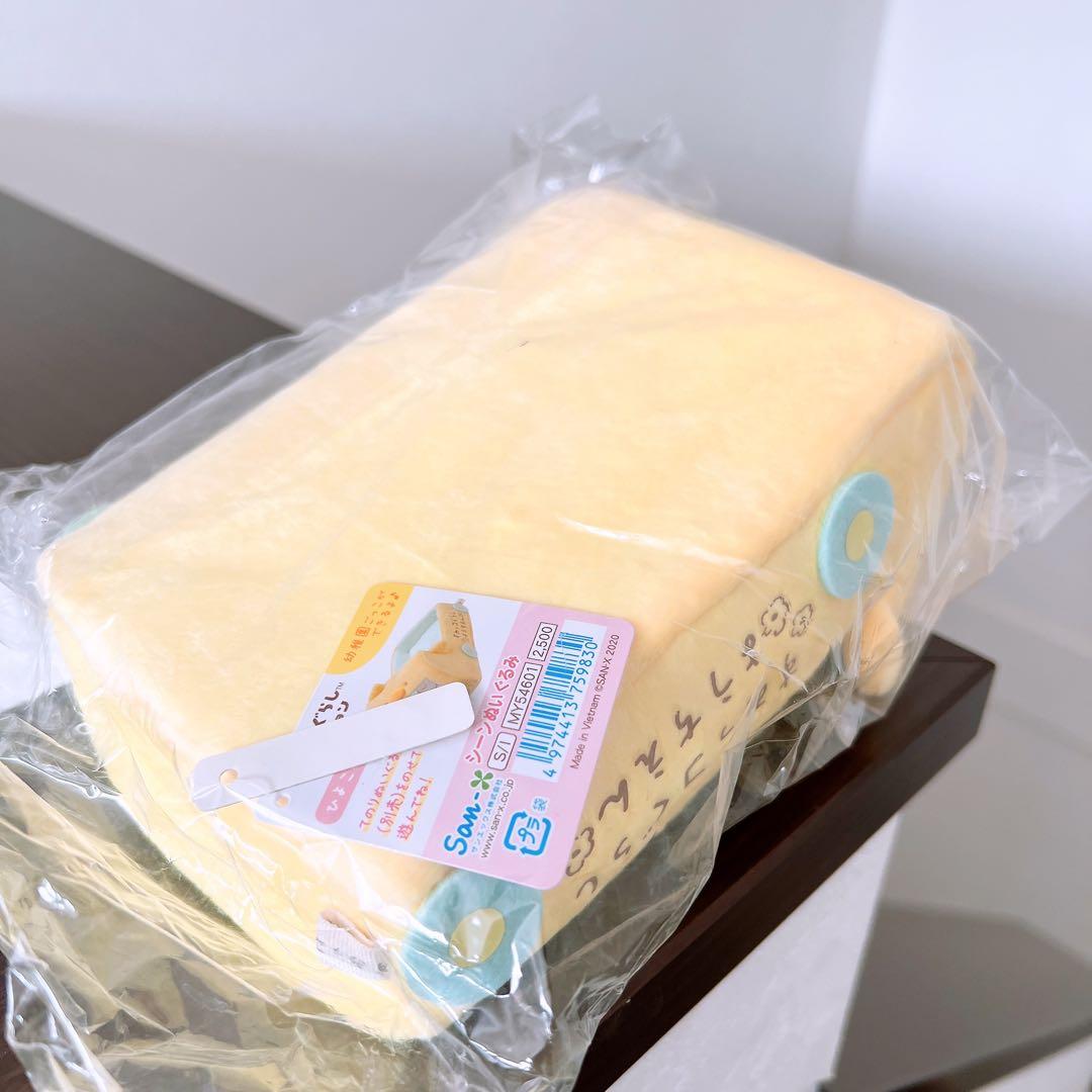 すみっコぐらし　POP UP SHOP ようちえん　シーンぬいぐるみ　バス