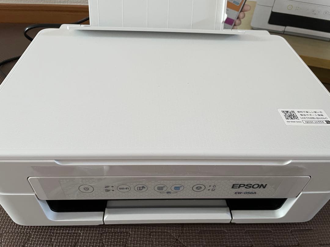 プリンター 本体 EW-056A エプソン コピー機 スキャナ 【付属インク有】