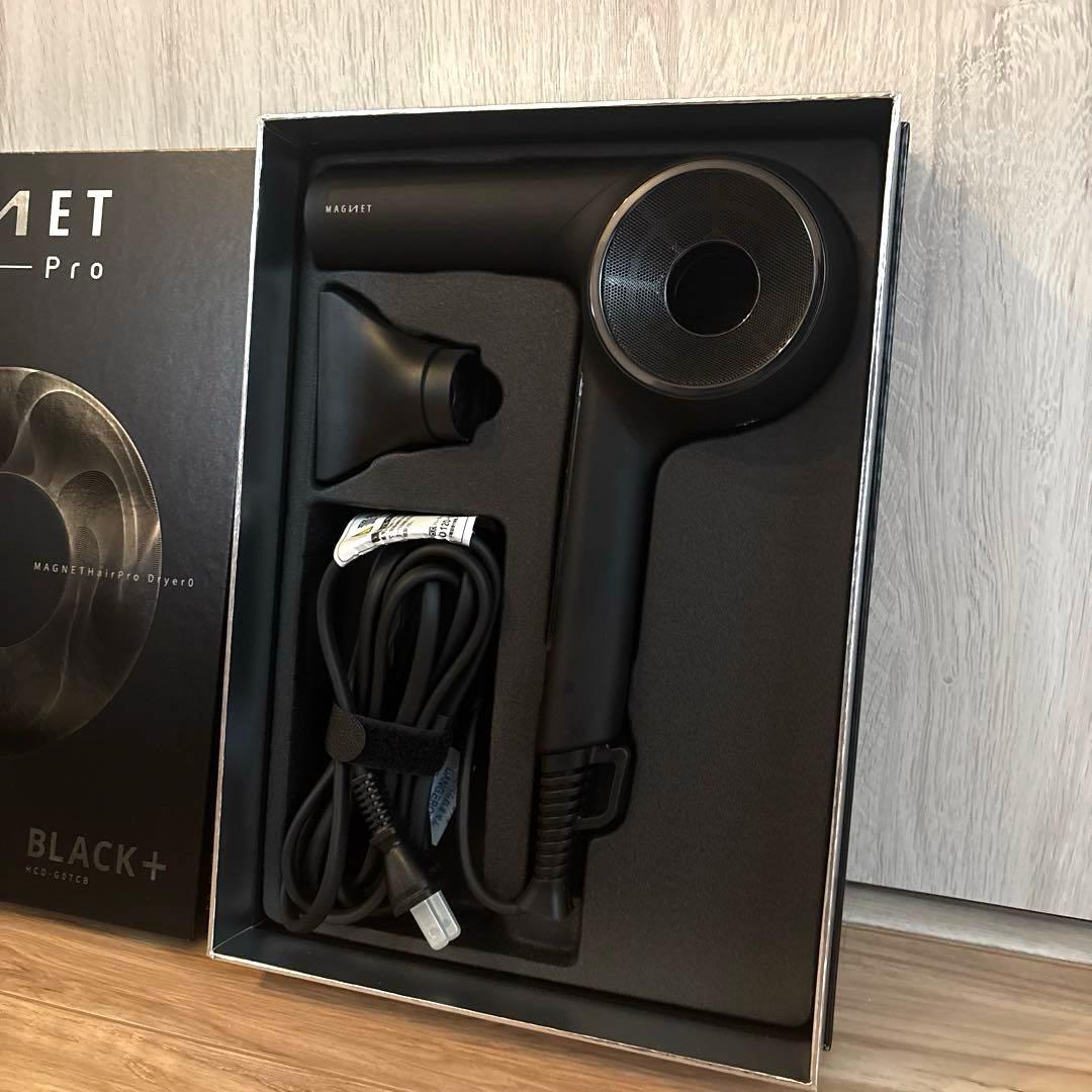 マグネットヘアプロ ドライヤーゼロ