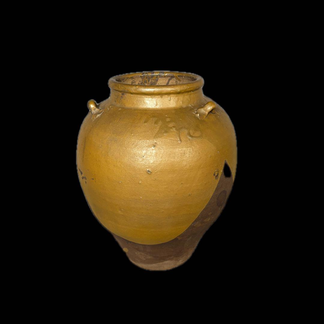 星野焼 茶壷 43cm