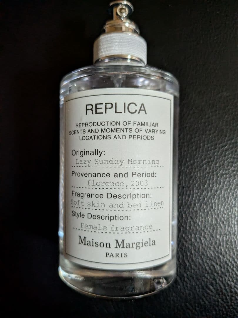 メゾンマルジェラ レプリカ レイジーサンデーモーニング 100ml 香水 EDT