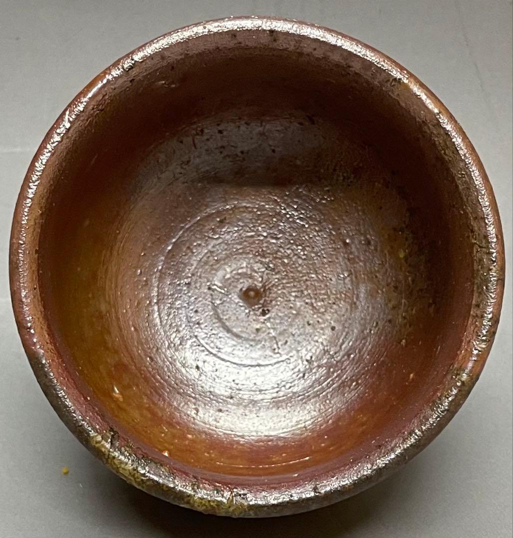 人間国宝　藤原雄　備前酒杯　ぐい呑　共箱　共布　栞　y003