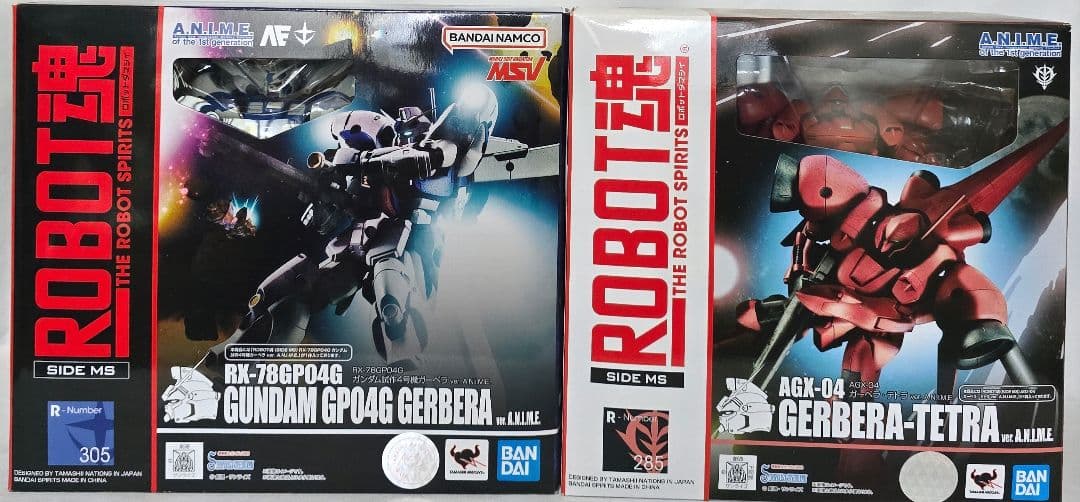 ROBOT魂 GP01～04,ガーベラテトラ,プロトタイプRドムⅡ、ゲルググM