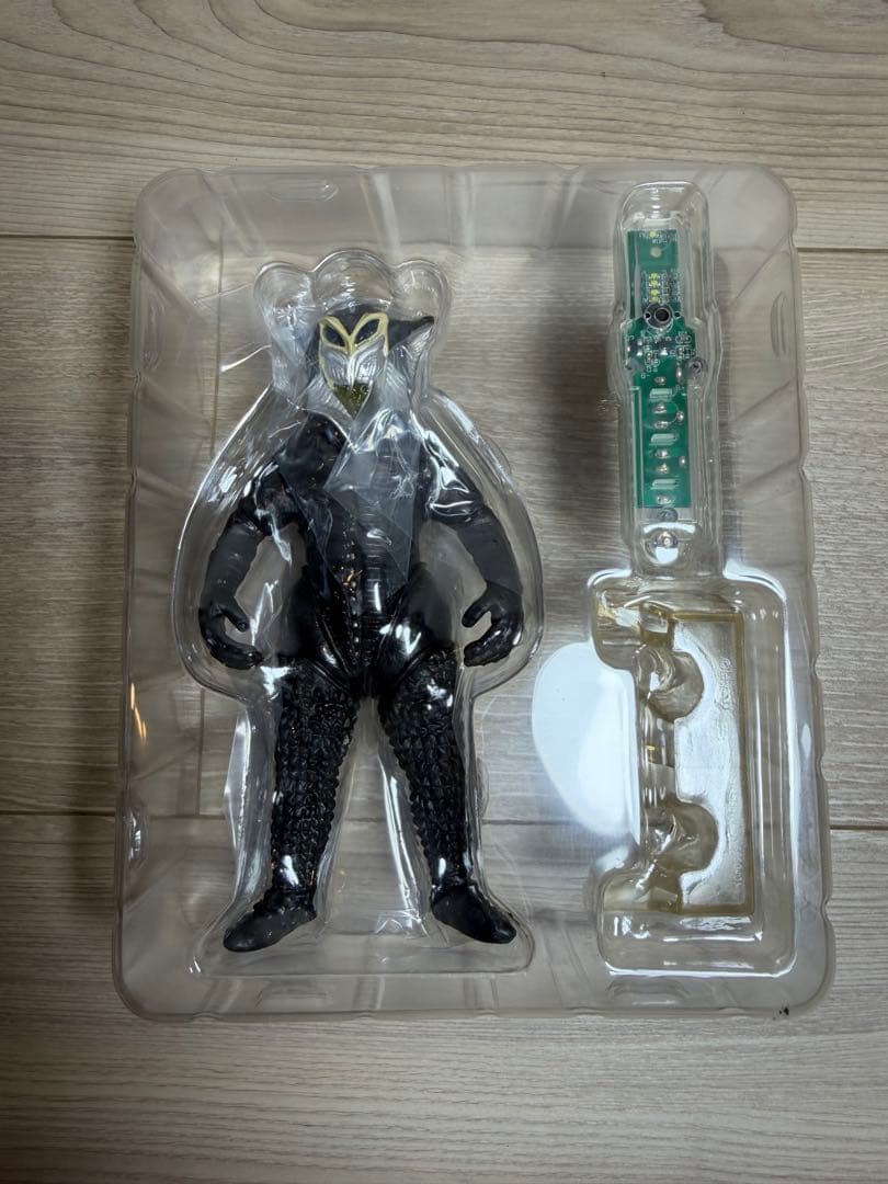 ★究極アルティメットルミナス メフィラス星人