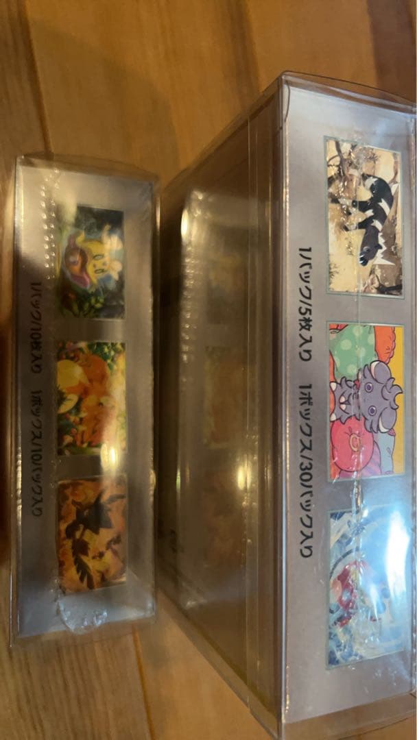 ポケモンカードゲーム 超電ブレイカー シャイニートレジャー 拡張ボックス