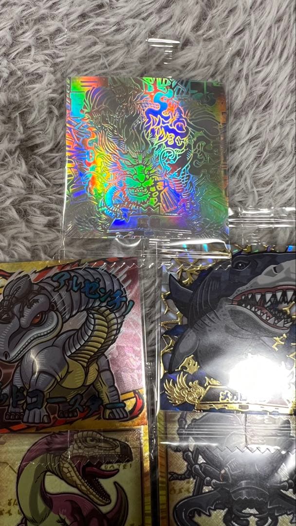 最強王図鑑　シール　21枚セット