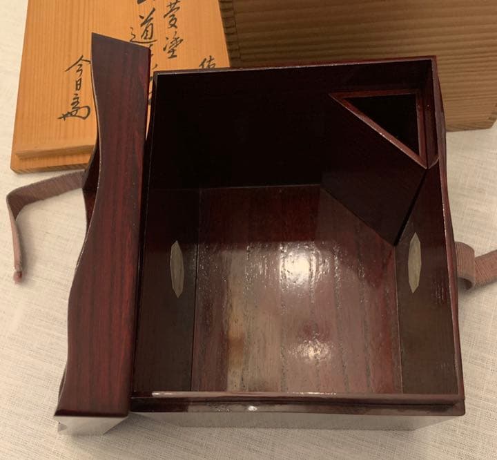岩井佑軒作 春慶塗山道茶箱 今日庵書付け