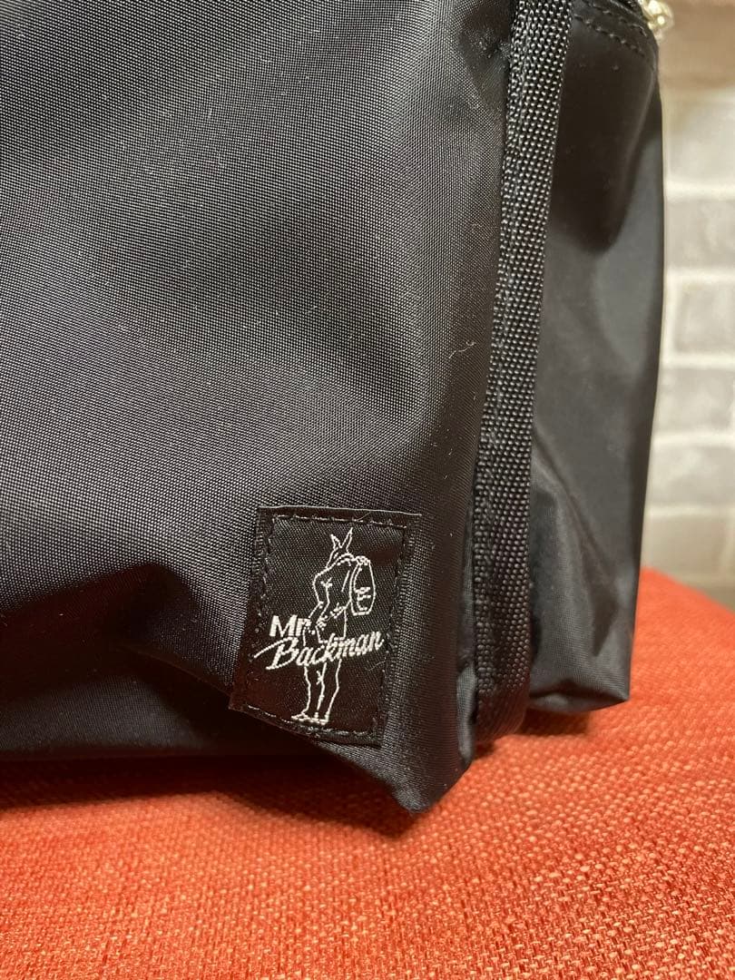 ミスターバックマン ペットキャリーリュック S 1200 - ミスターバック