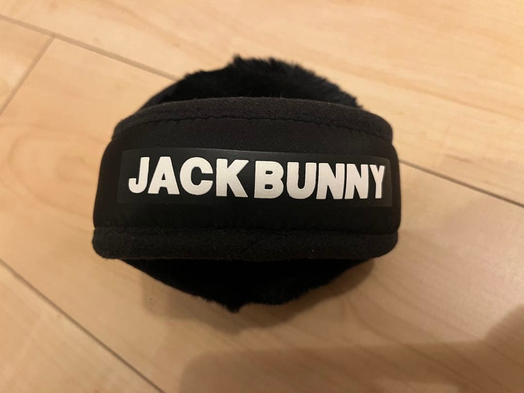 「ギルティー」JACK BUNNY ブラック ジャケットセット