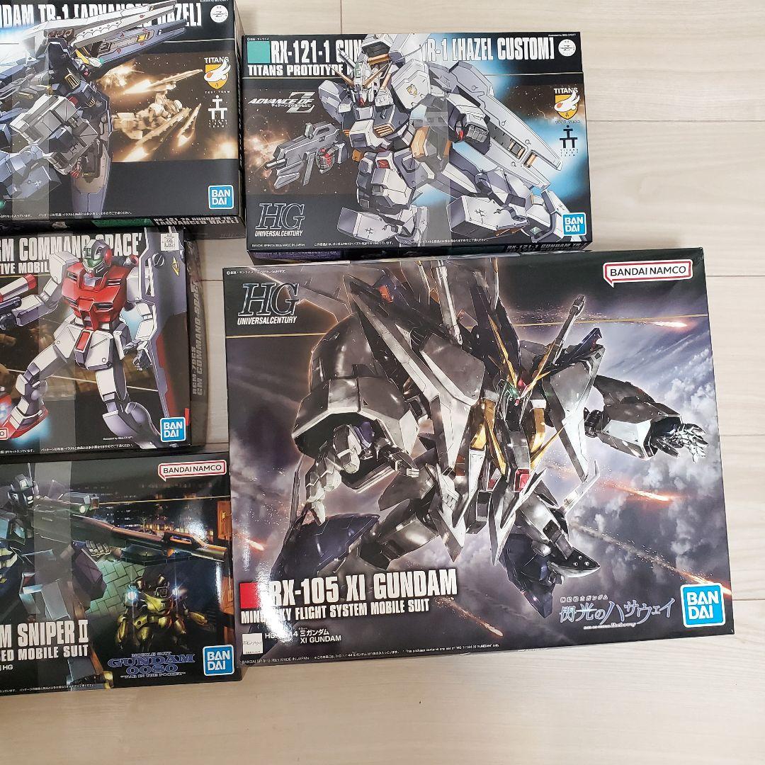 hguc 8点セット ガンプラ