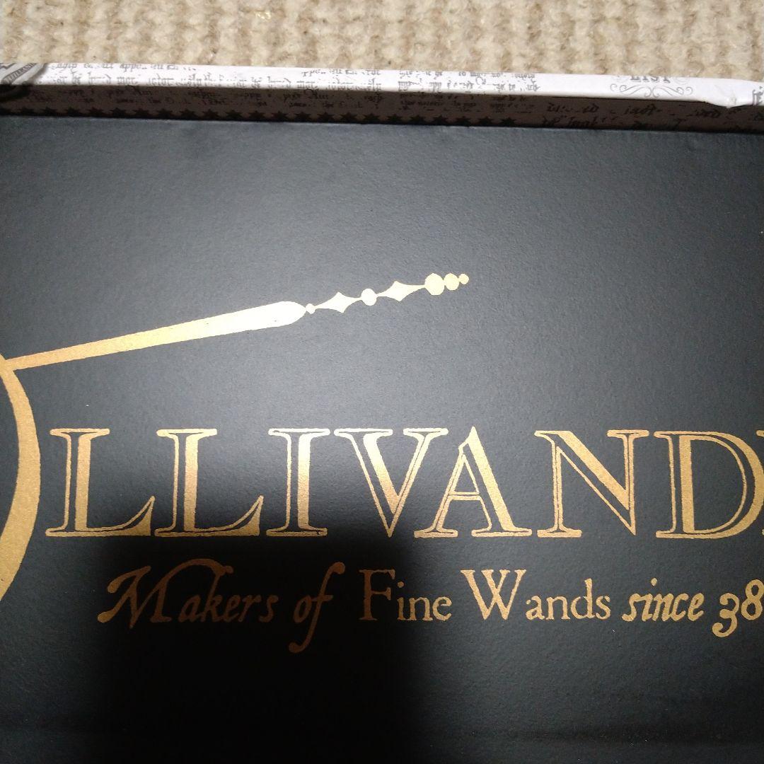 ハリーポッター オリバンダーの店 サリュ サインボード 看板 - メルカリ